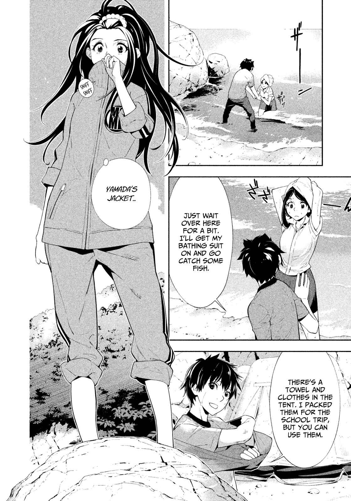 Page 4 Chapter 41 Lets Lagoon