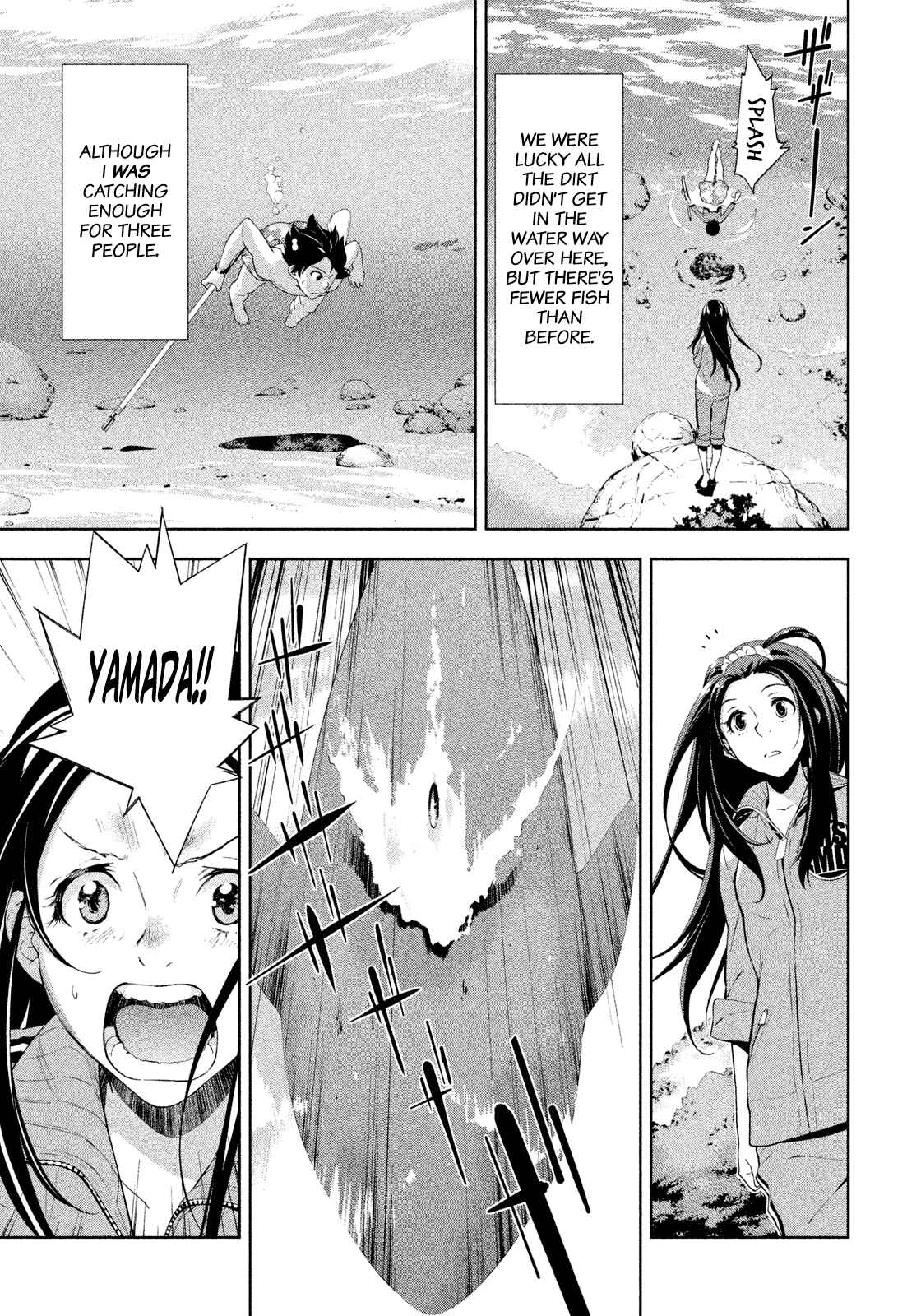 Page 5 Chapter 41 Lets Lagoon