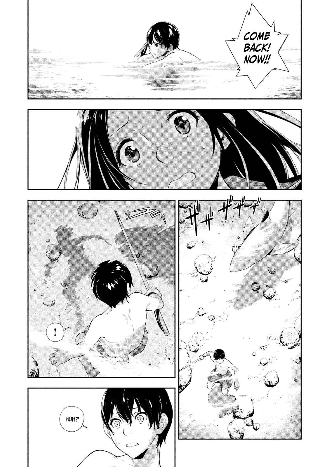 Page 7 Chapter 41 Lets Lagoon