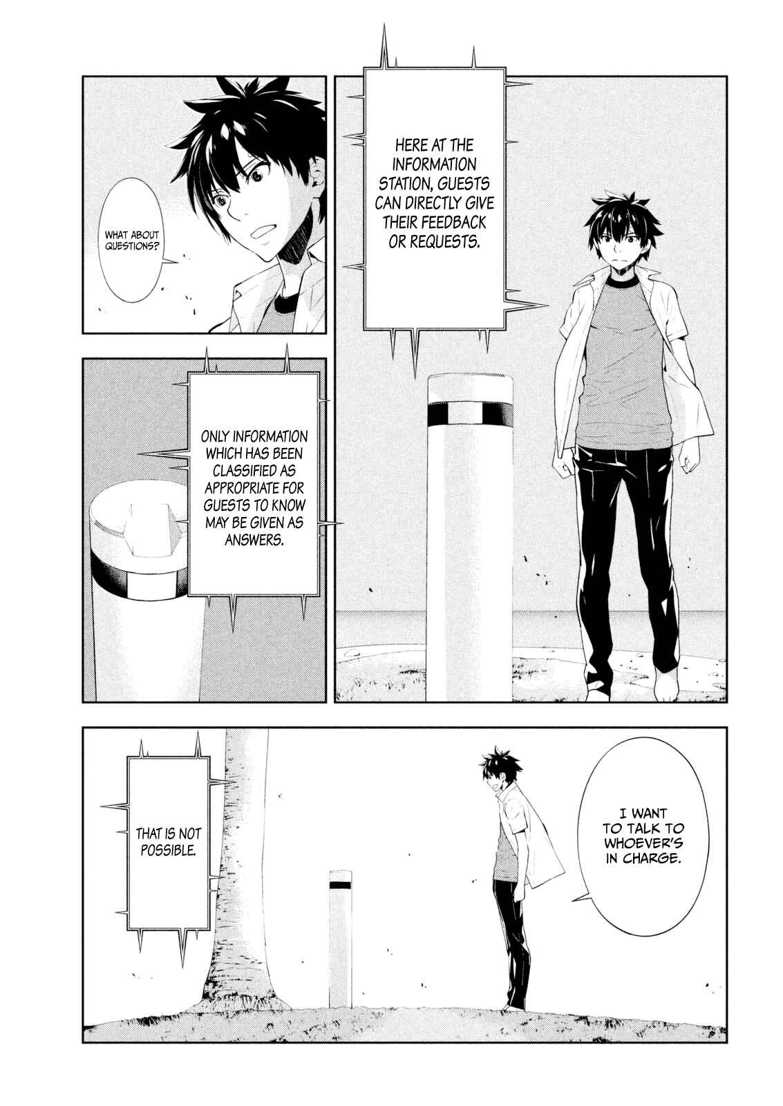 Page 7 Chapter 57 Lets Lagoon