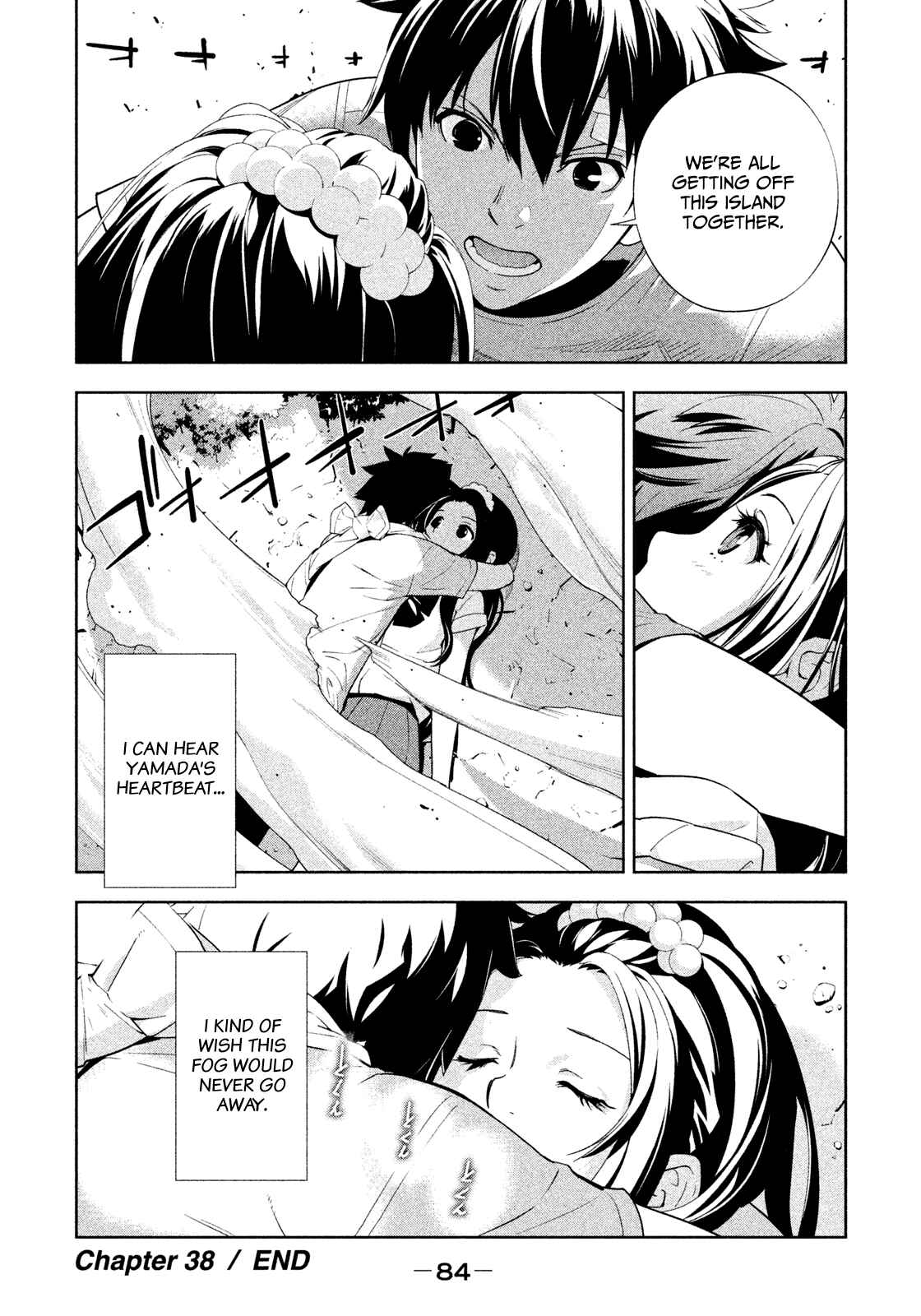 Page 11 Chapter 38 Lets Lagoon