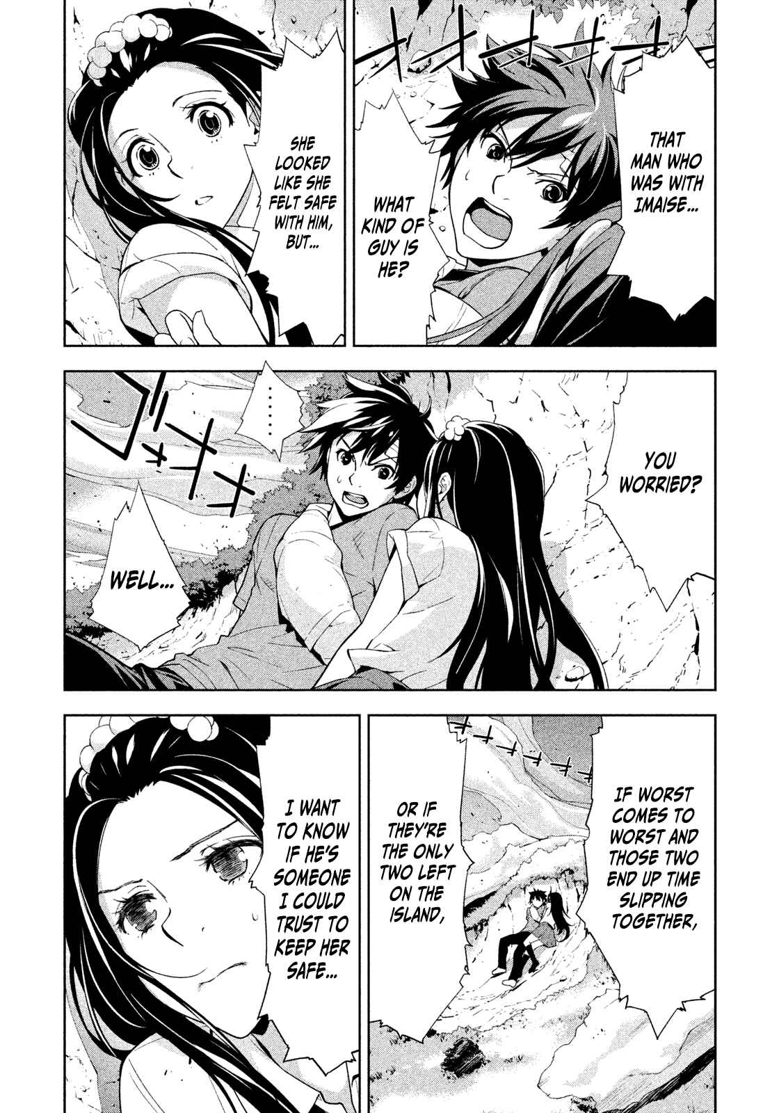 Page 7 Chapter 38 Lets Lagoon