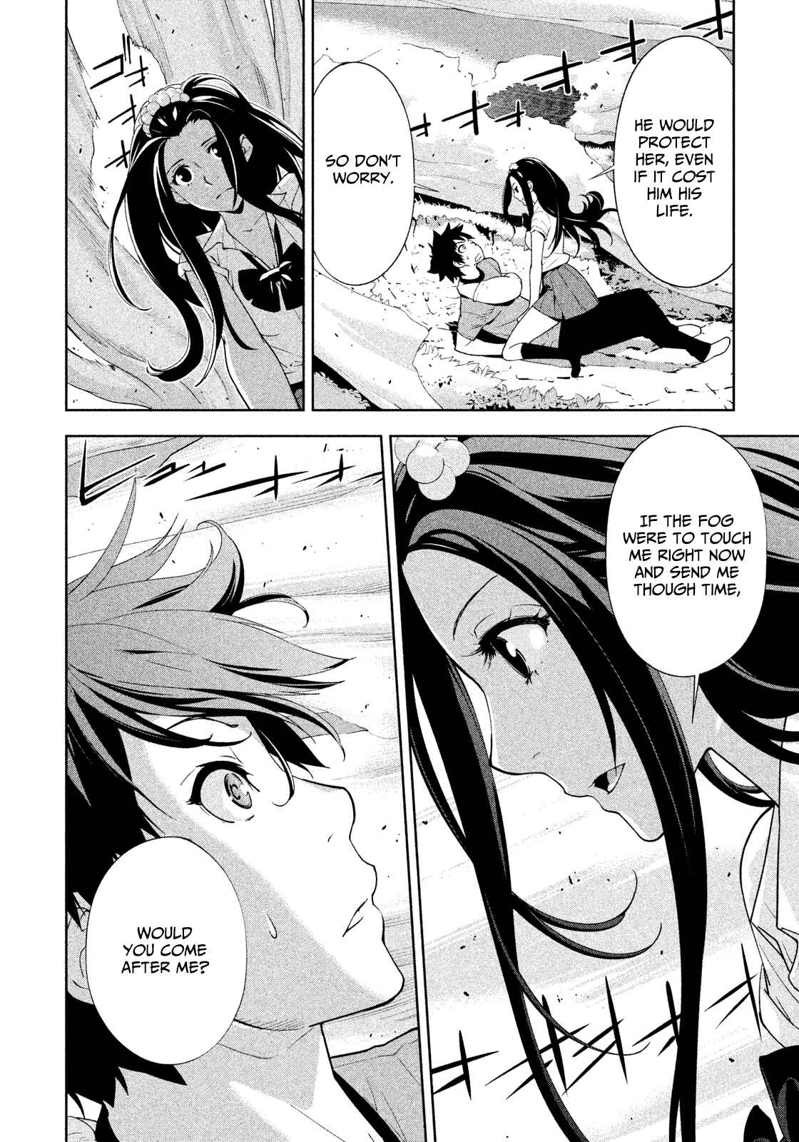 Page 9 Chapter 38 Lets Lagoon