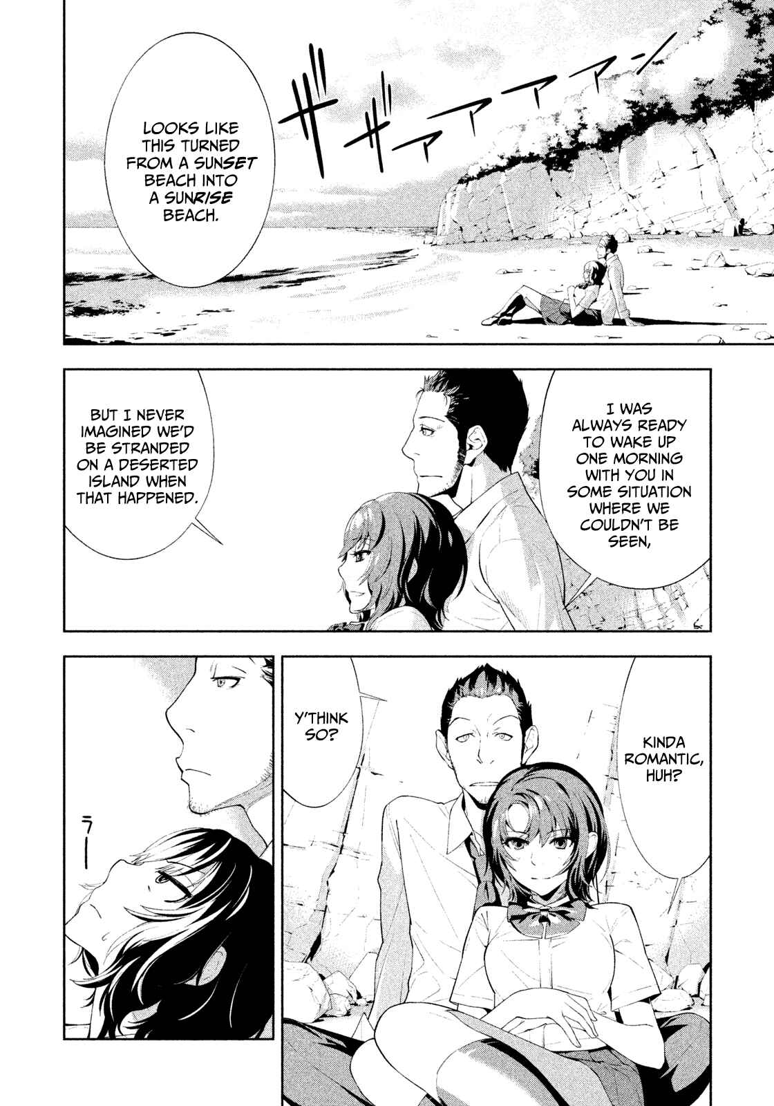 Page 10 Chapter 29 Lets Lagoon