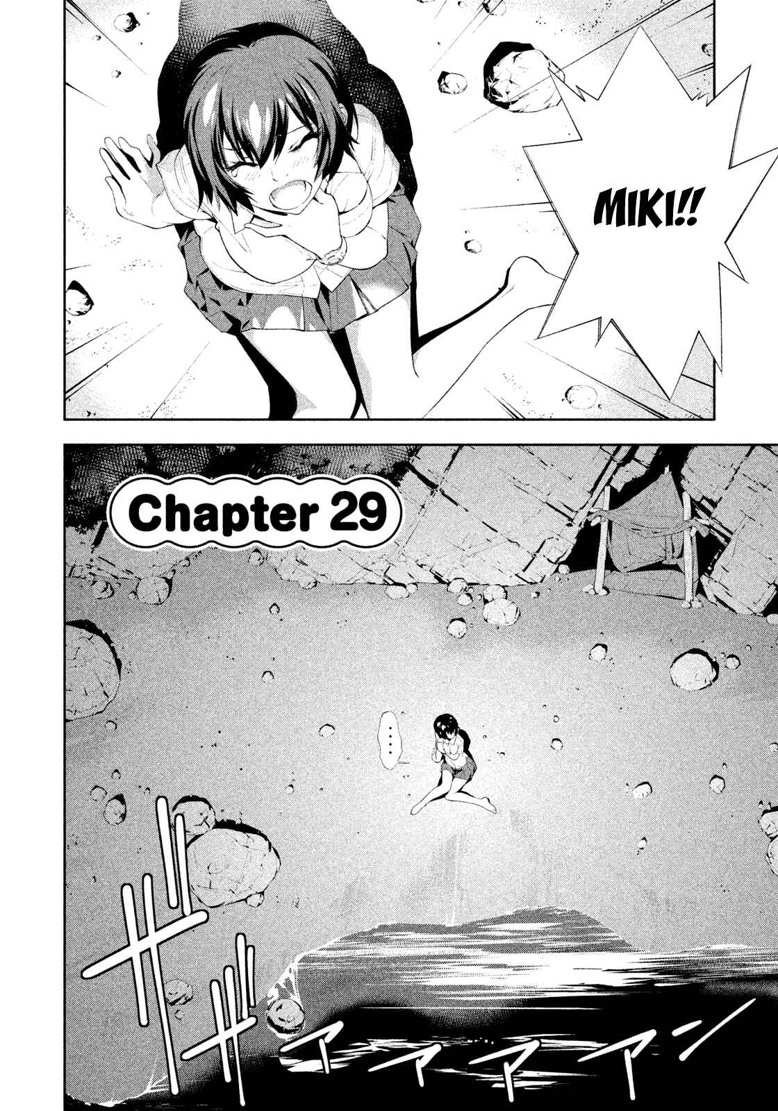 Page 2 Chapter 29 Lets Lagoon