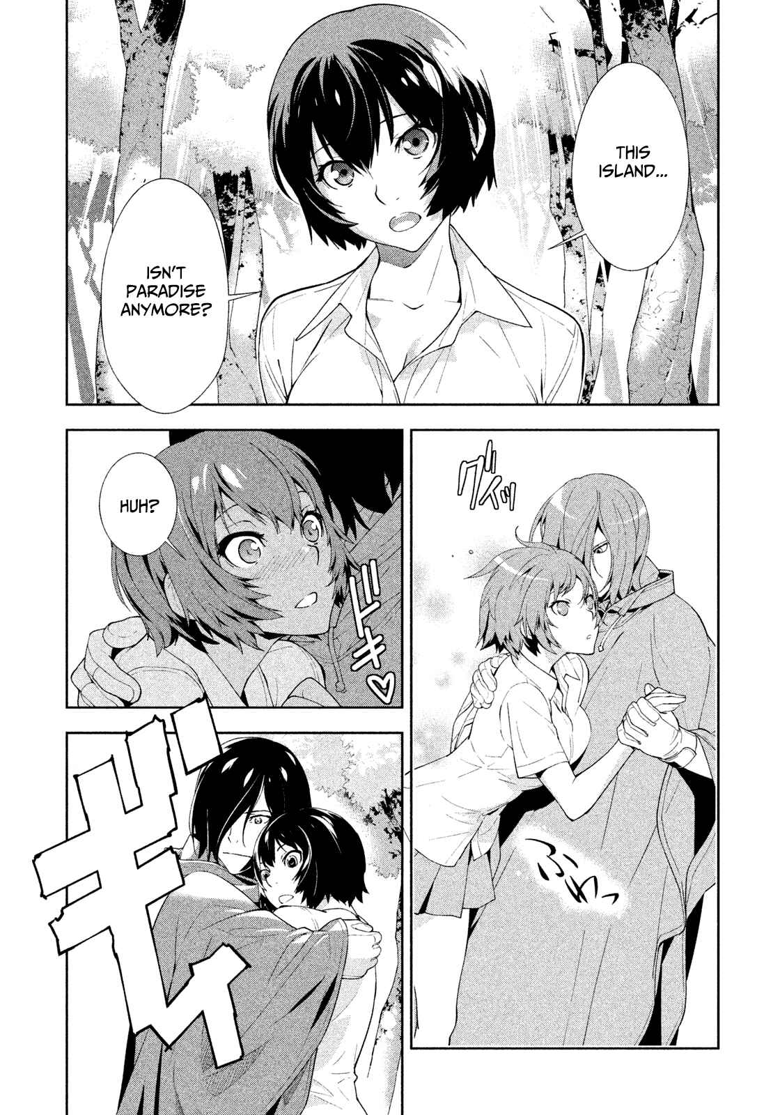 Page 1 Chapter 35 Lets Lagoon