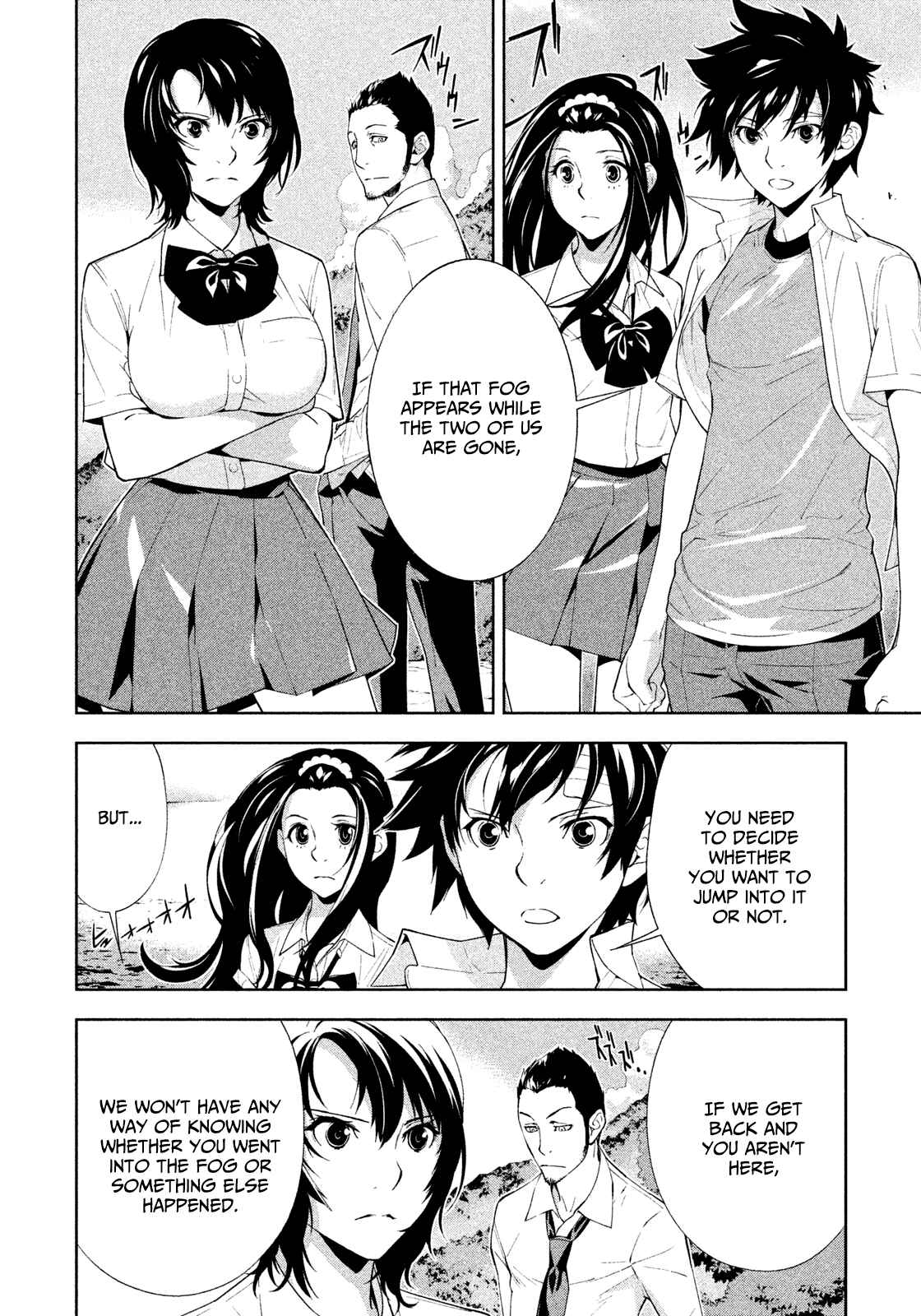 Page 10 Chapter 35 Lets Lagoon