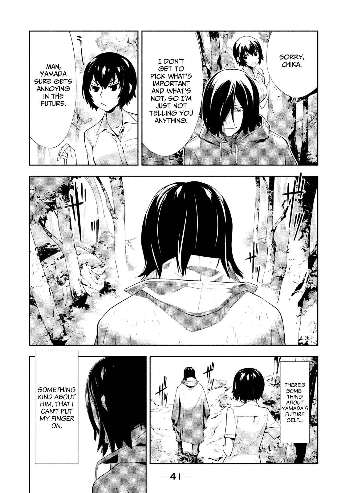 Page 17 Chapter 35 Lets Lagoon