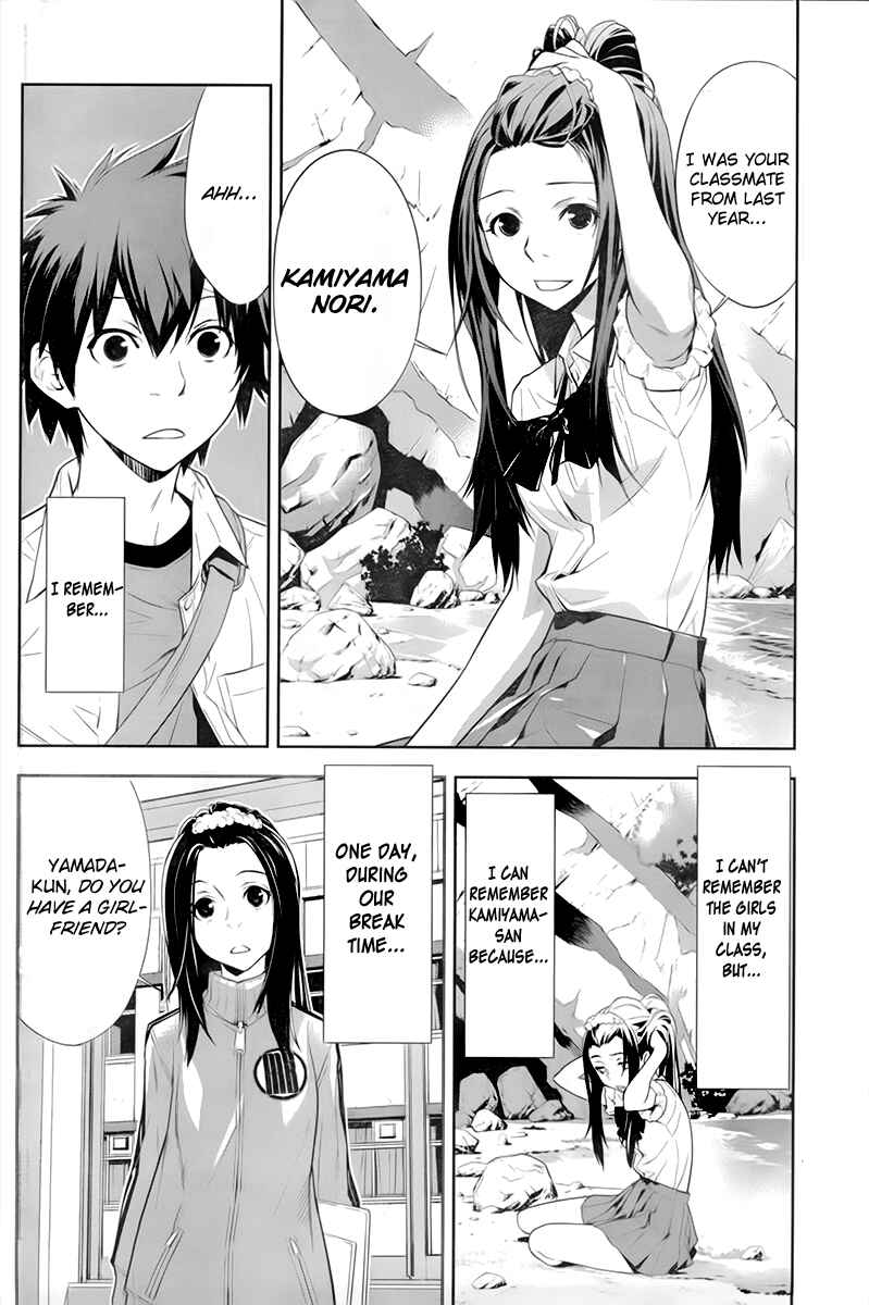 Page 2 Chapter 12 Lets Lagoon