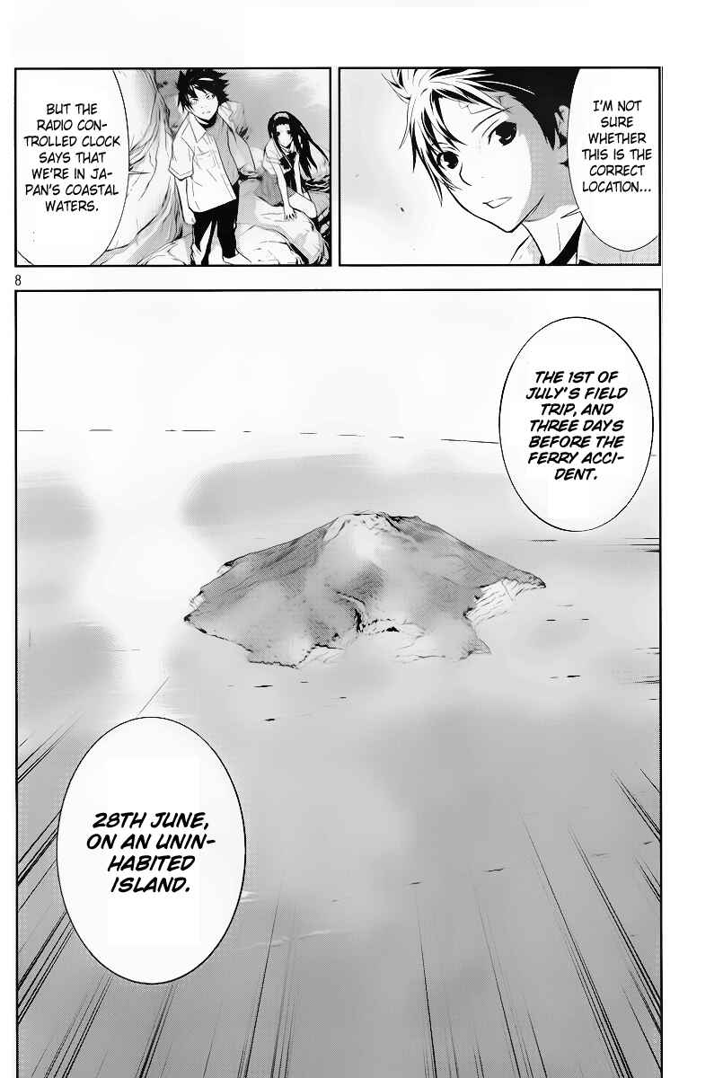 Page 8 Chapter 12 Lets Lagoon