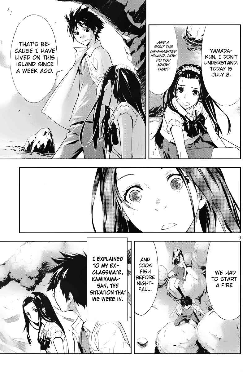 Page 9 Chapter 12 Lets Lagoon