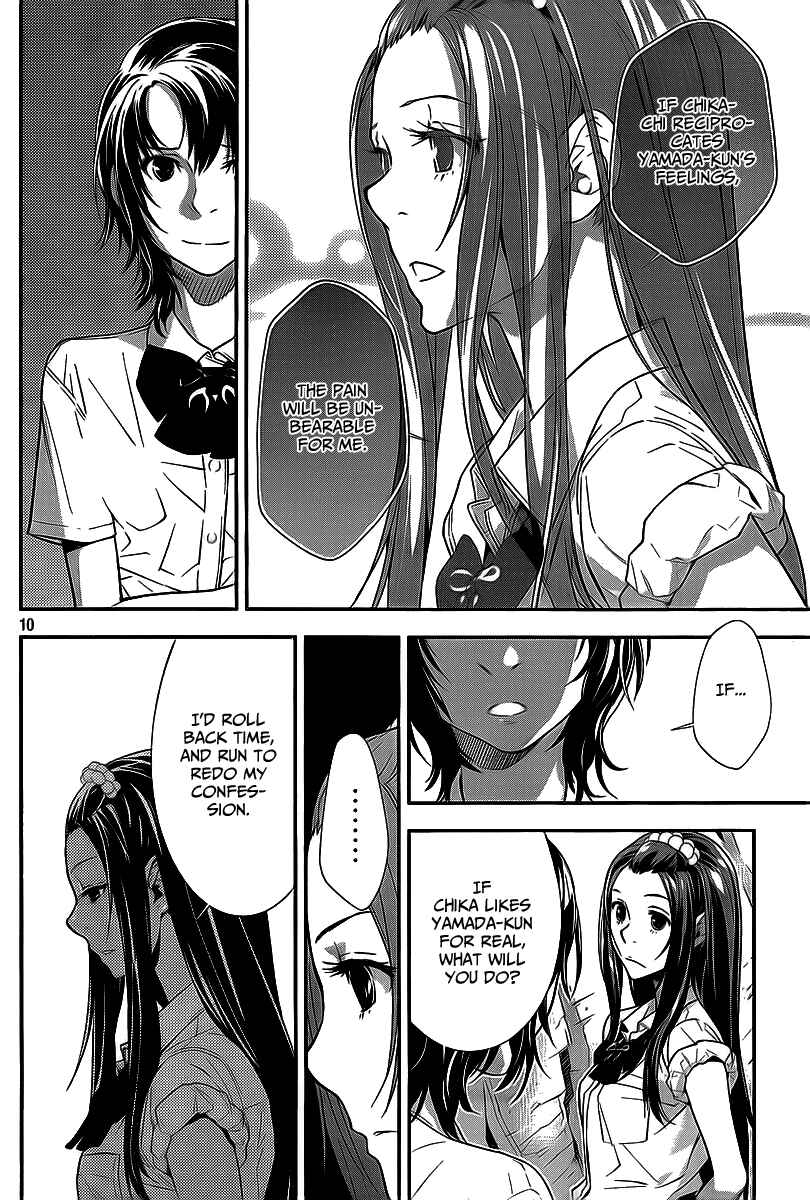 Page 10 Chapter 18 Lets Lagoon