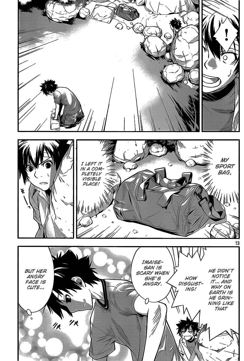 Page 13 Chapter 18 Lets Lagoon