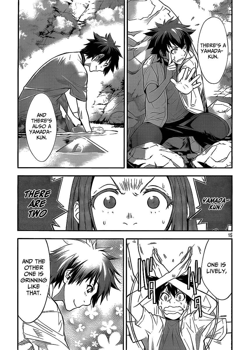 Page 15 Chapter 18 Lets Lagoon