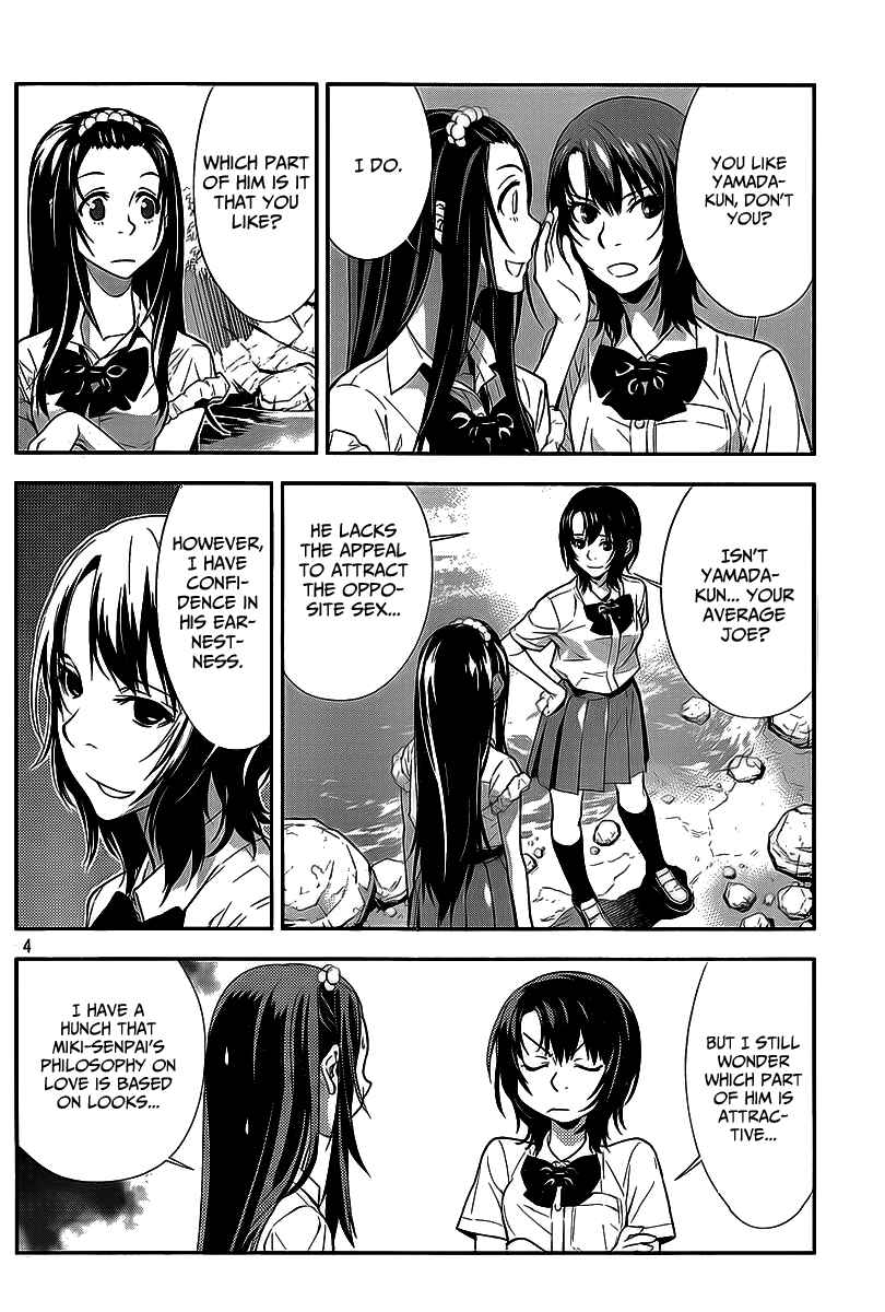 Page 4 Chapter 18 Lets Lagoon