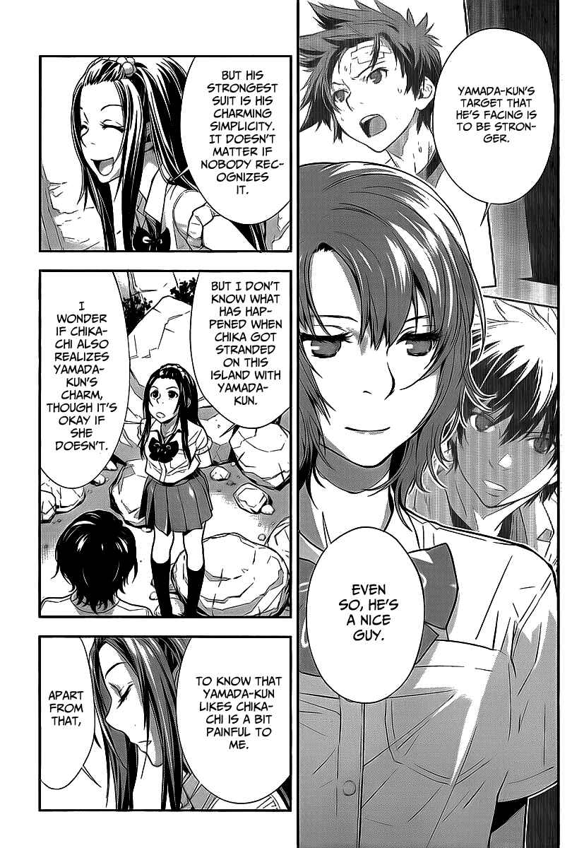 Page 9 Chapter 18 Lets Lagoon