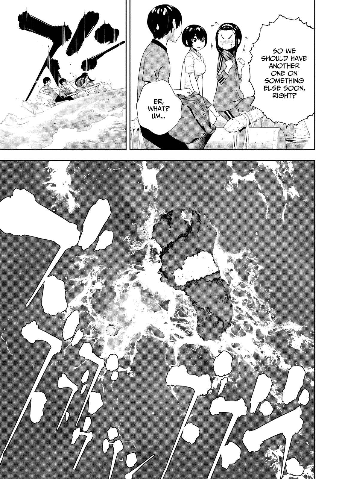 Page 11 Chapter 52 Lets Lagoon