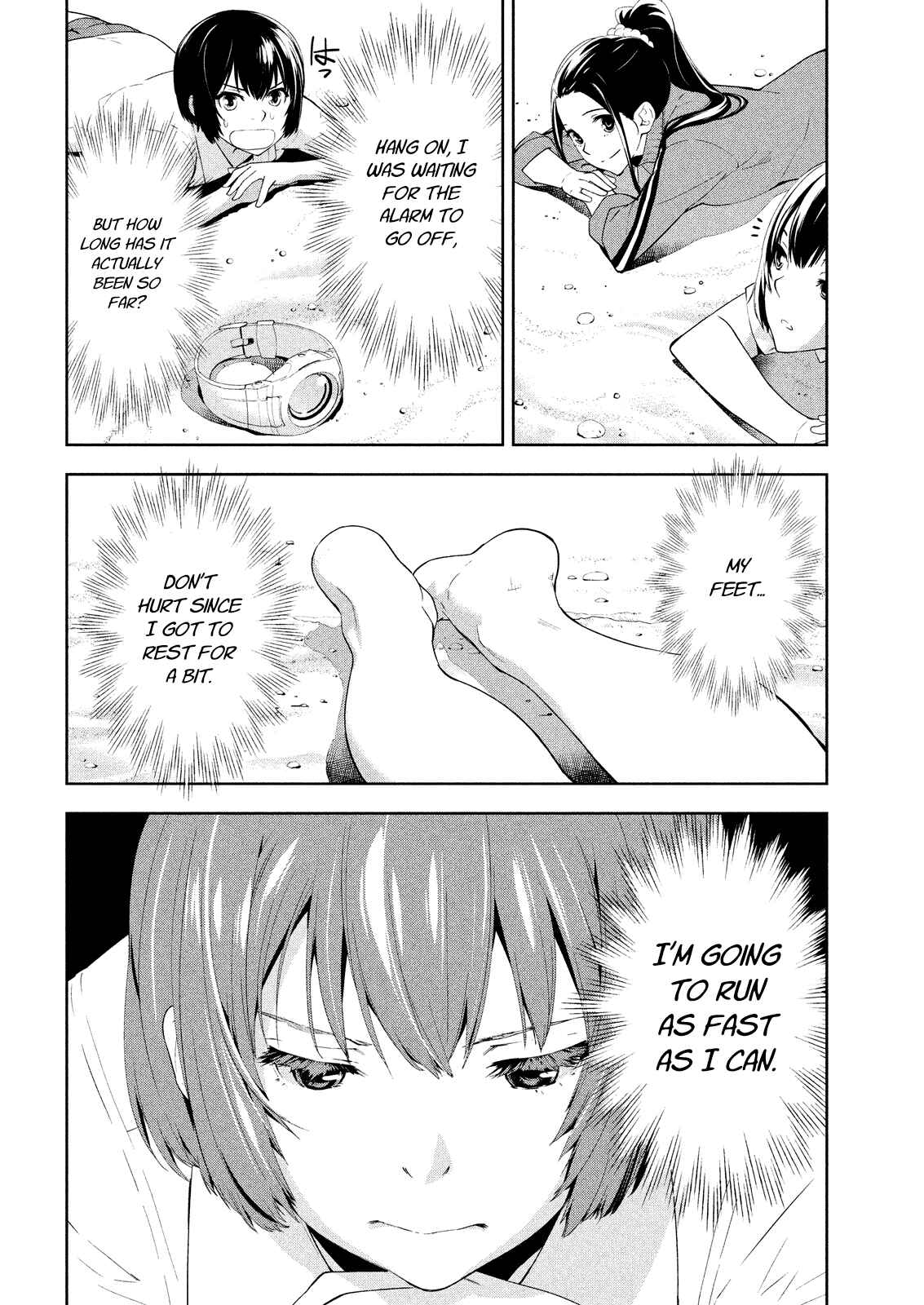 Page 10 Chapter 47 Lets Lagoon