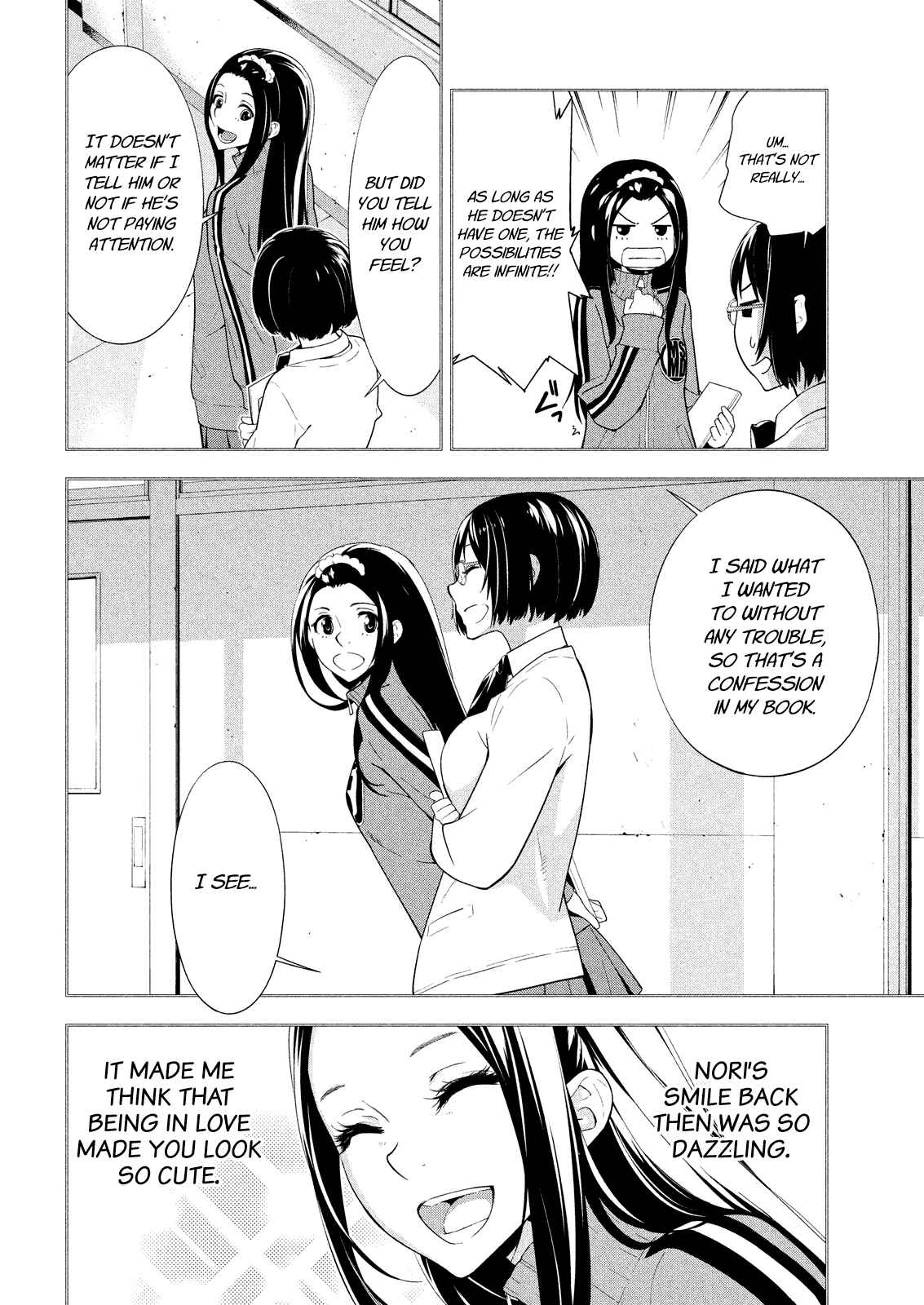 Page 8 Chapter 47 Lets Lagoon