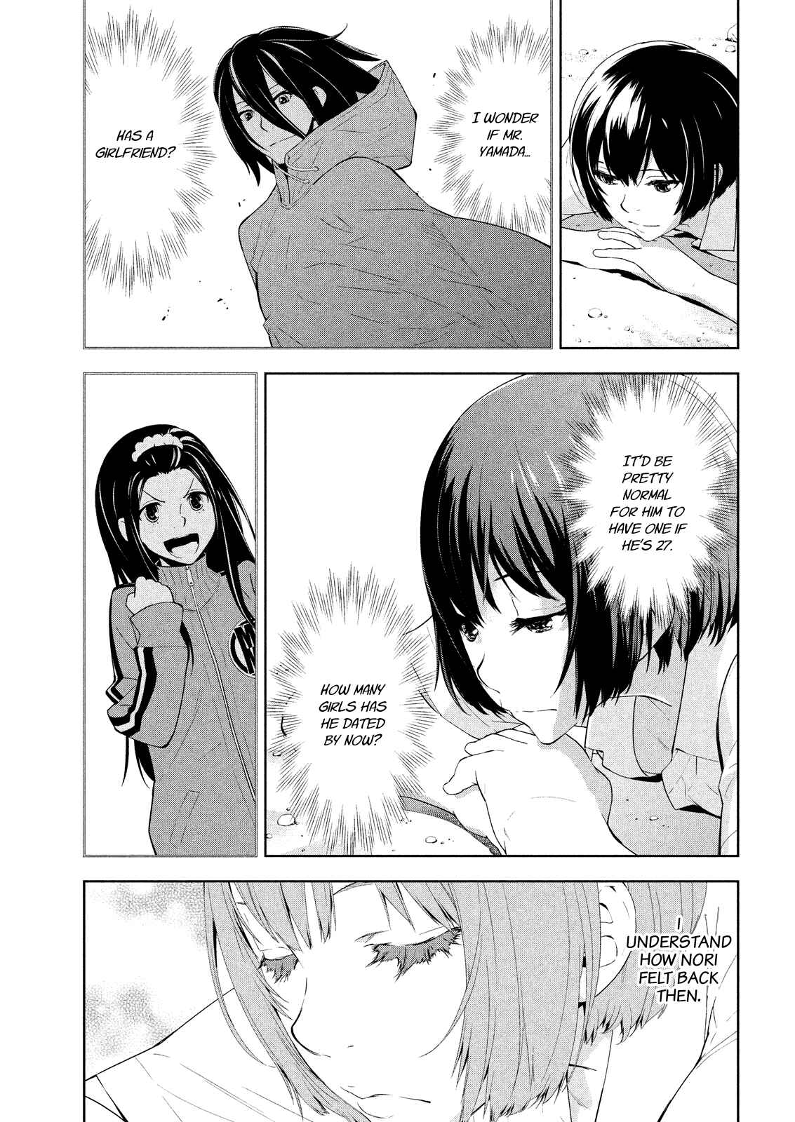 Page 9 Chapter 47 Lets Lagoon