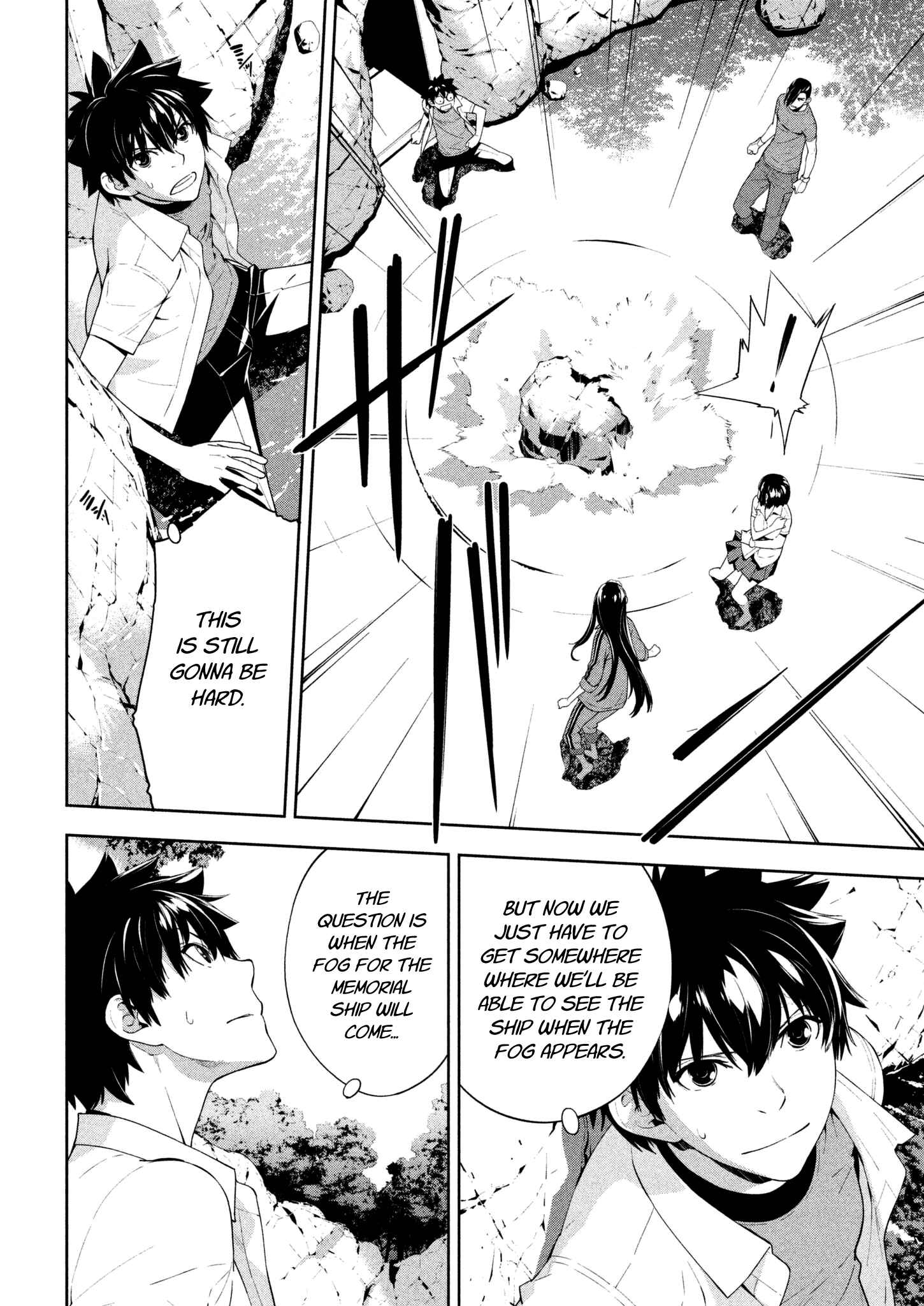Page 4 Chapter 60 Lets Lagoon