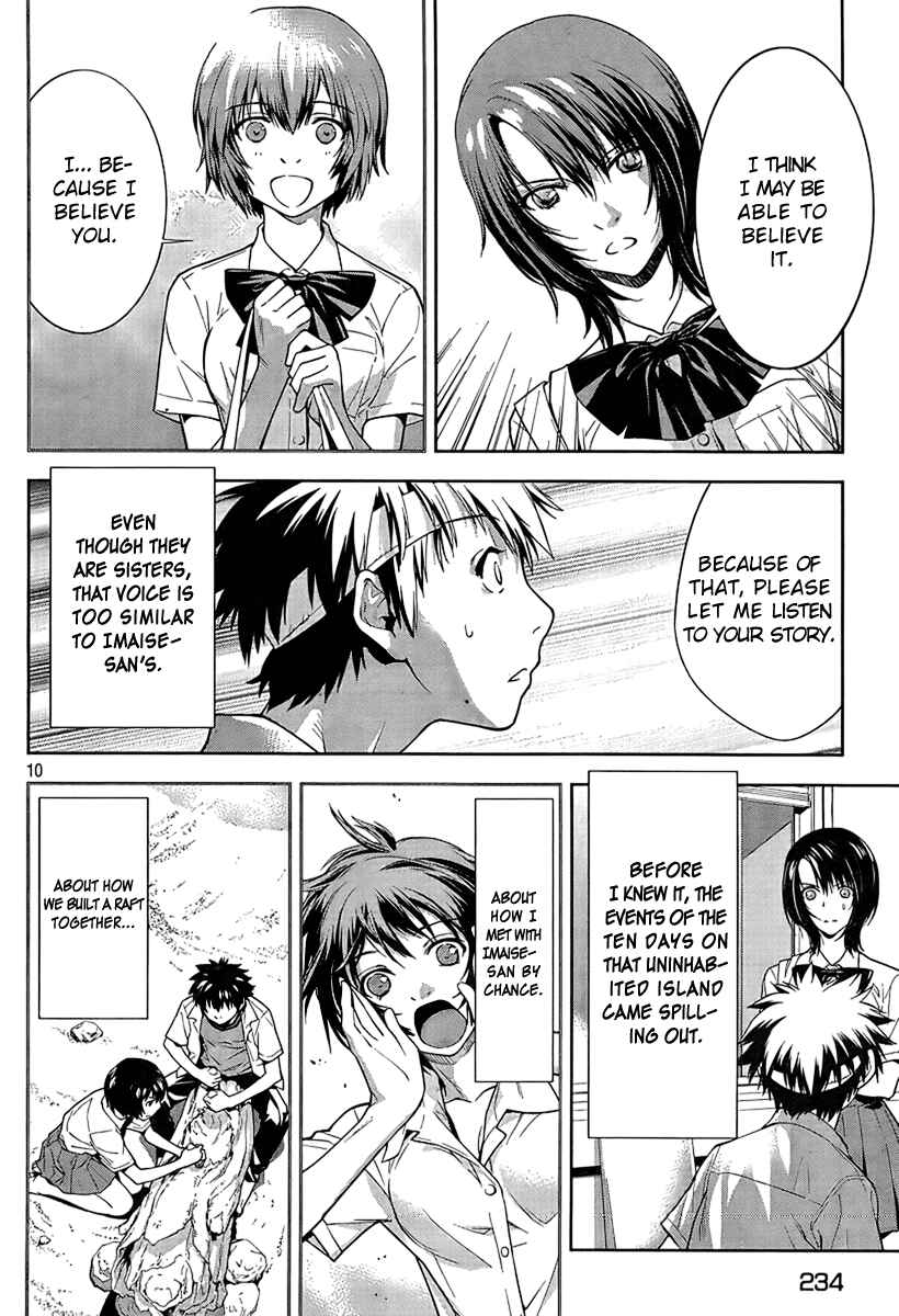 Page 11 Chapter 8 Lets Lagoon