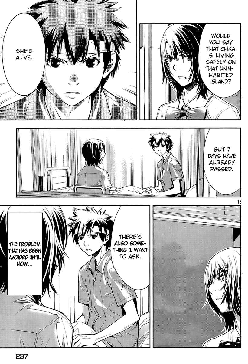Page 14 Chapter 8 Lets Lagoon