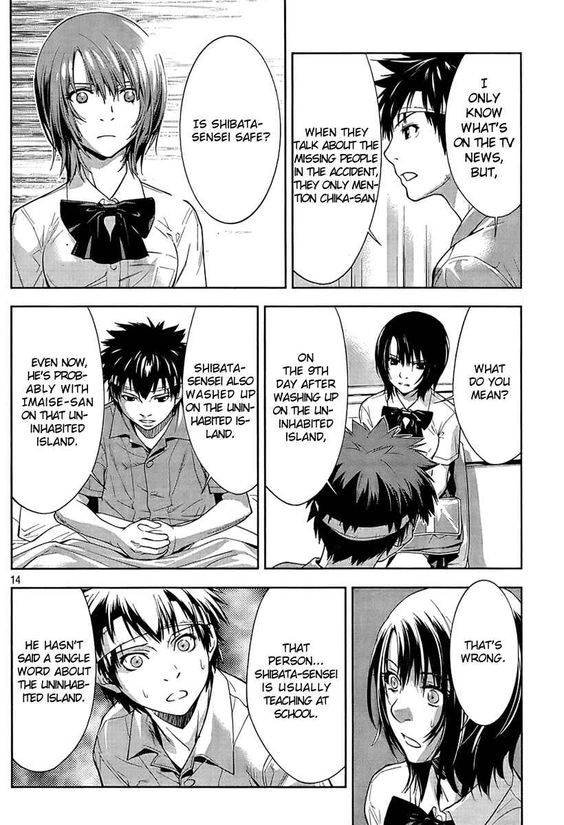 Page 15 Chapter 8 Lets Lagoon