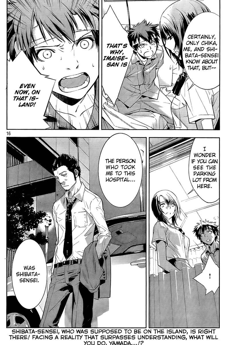 Page 17 Chapter 8 Lets Lagoon