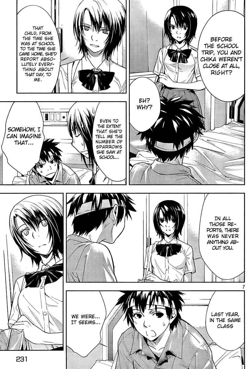 Page 8 Chapter 8 Lets Lagoon