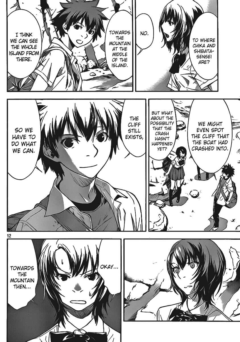 Page 12 Chapter 15 Lets Lagoon