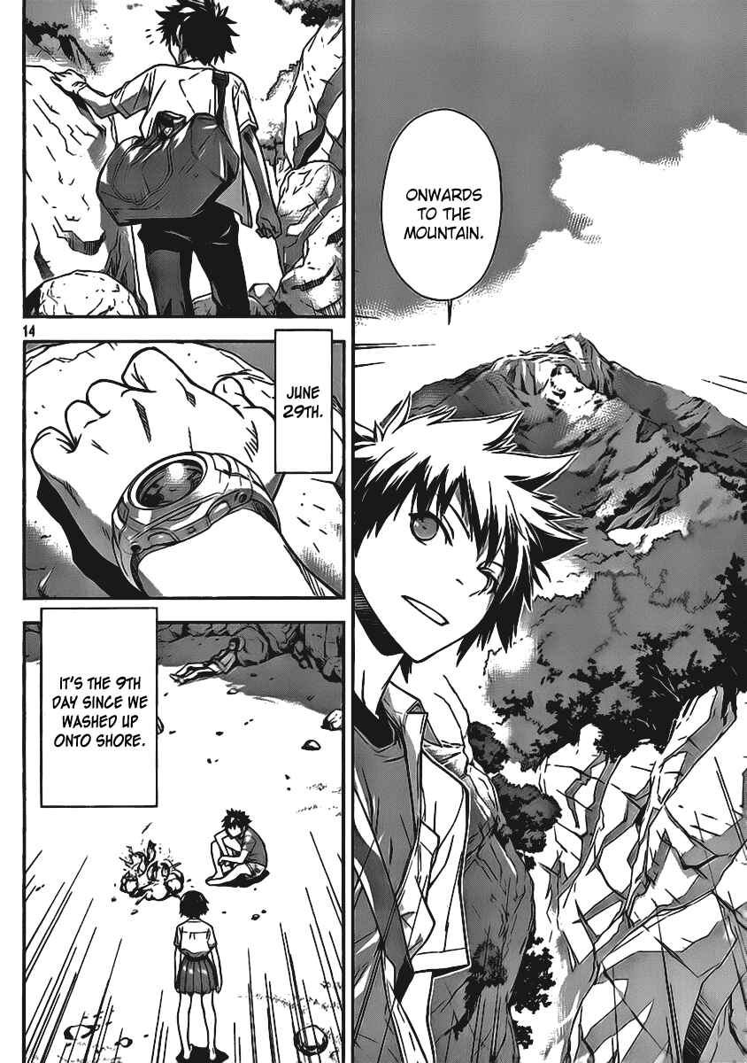 Page 14 Chapter 15 Lets Lagoon
