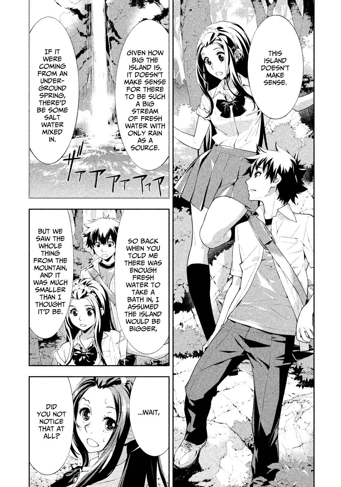 Page 1 Chapter 30.5 Lets Lagoon