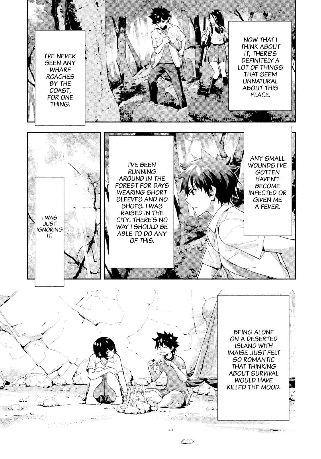 Page 3 Chapter 30.5 Lets Lagoon