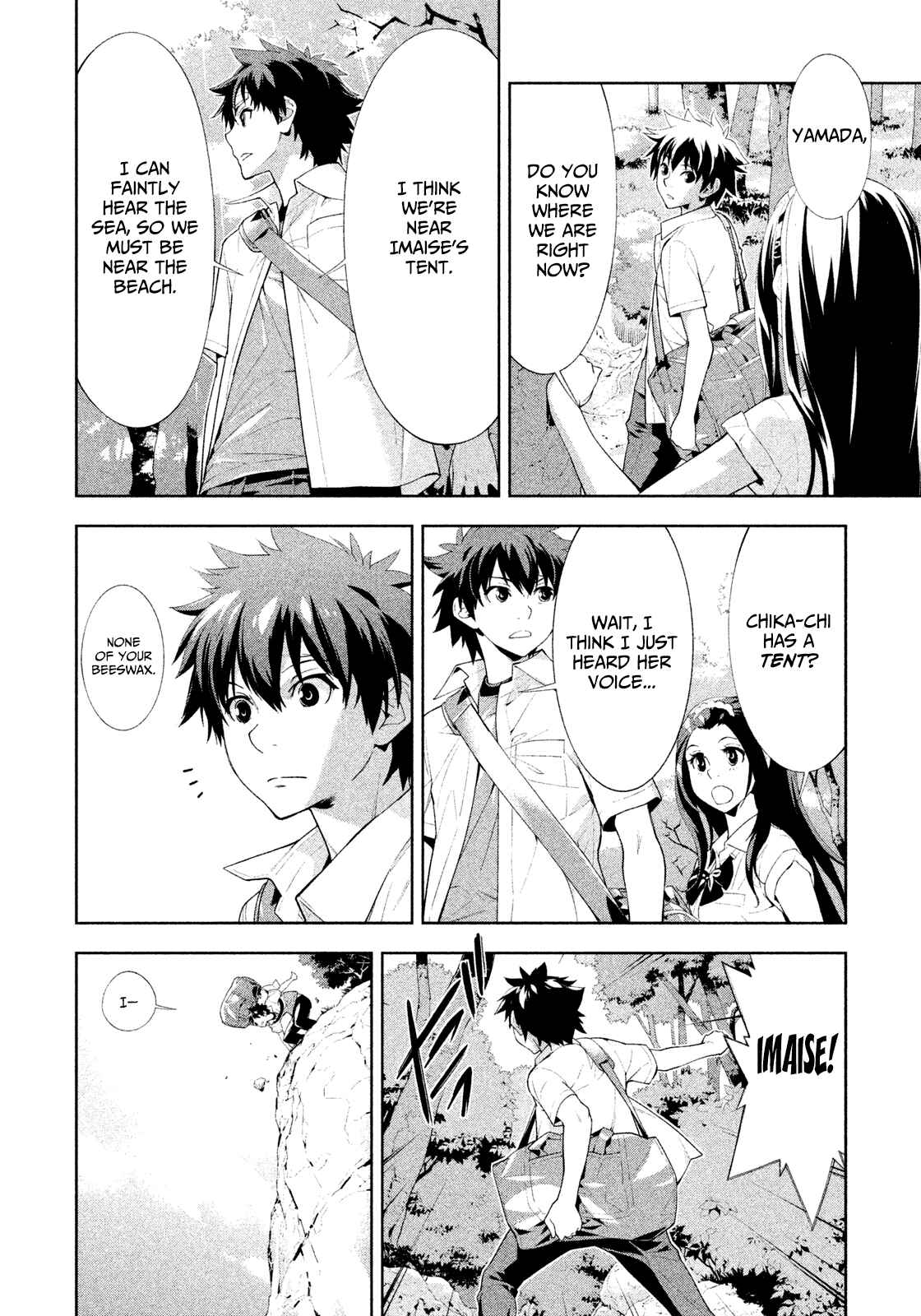 Page 6 Chapter 30.5 Lets Lagoon