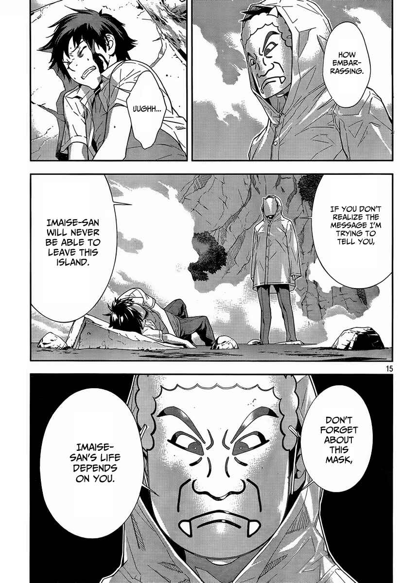 Page 15 Chapter 21 Lets Lagoon