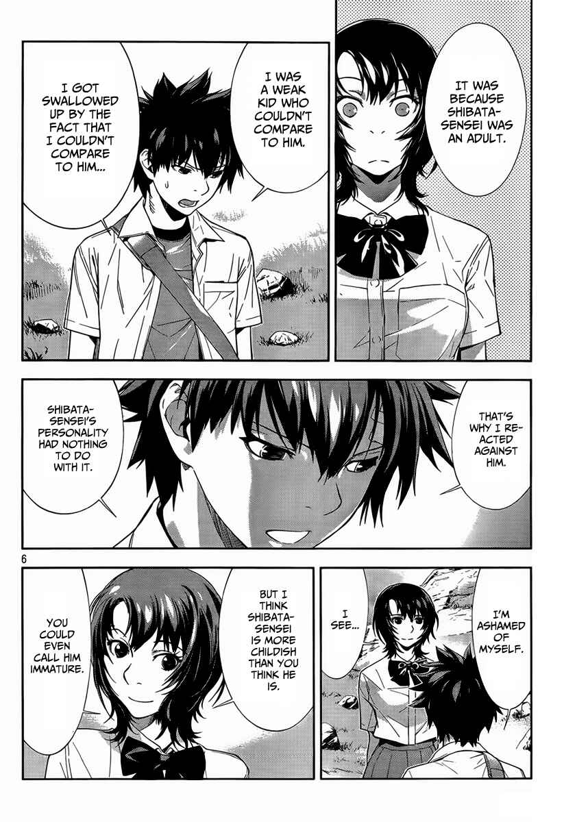 Page 6 Chapter 21 Lets Lagoon