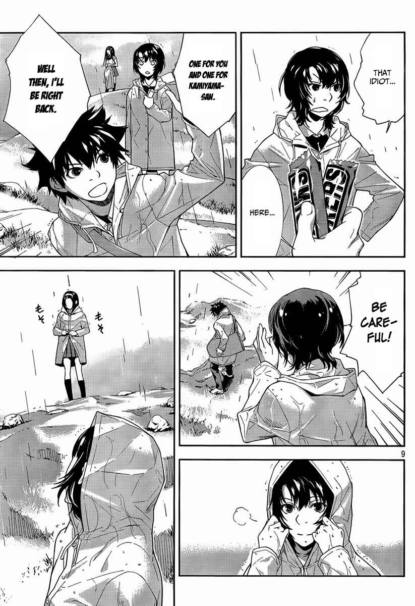 Page 9 Chapter 21 Lets Lagoon