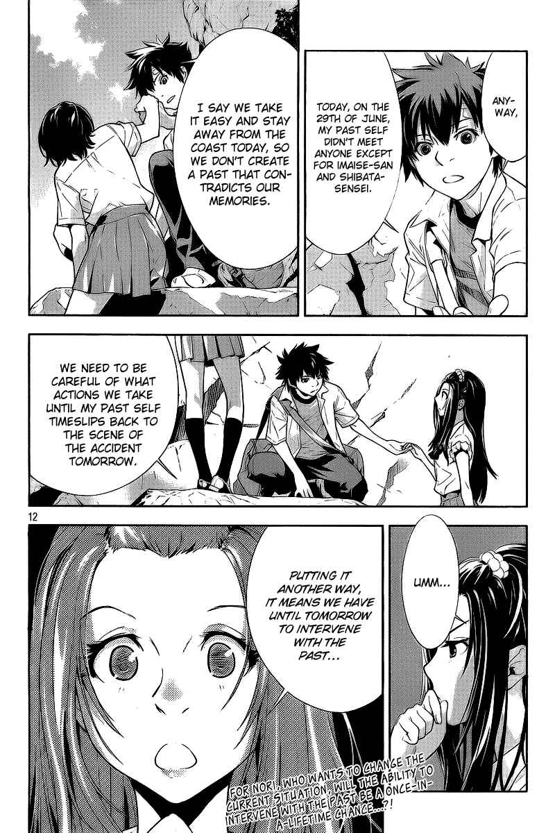 Page 12 Chapter 16 Lets Lagoon