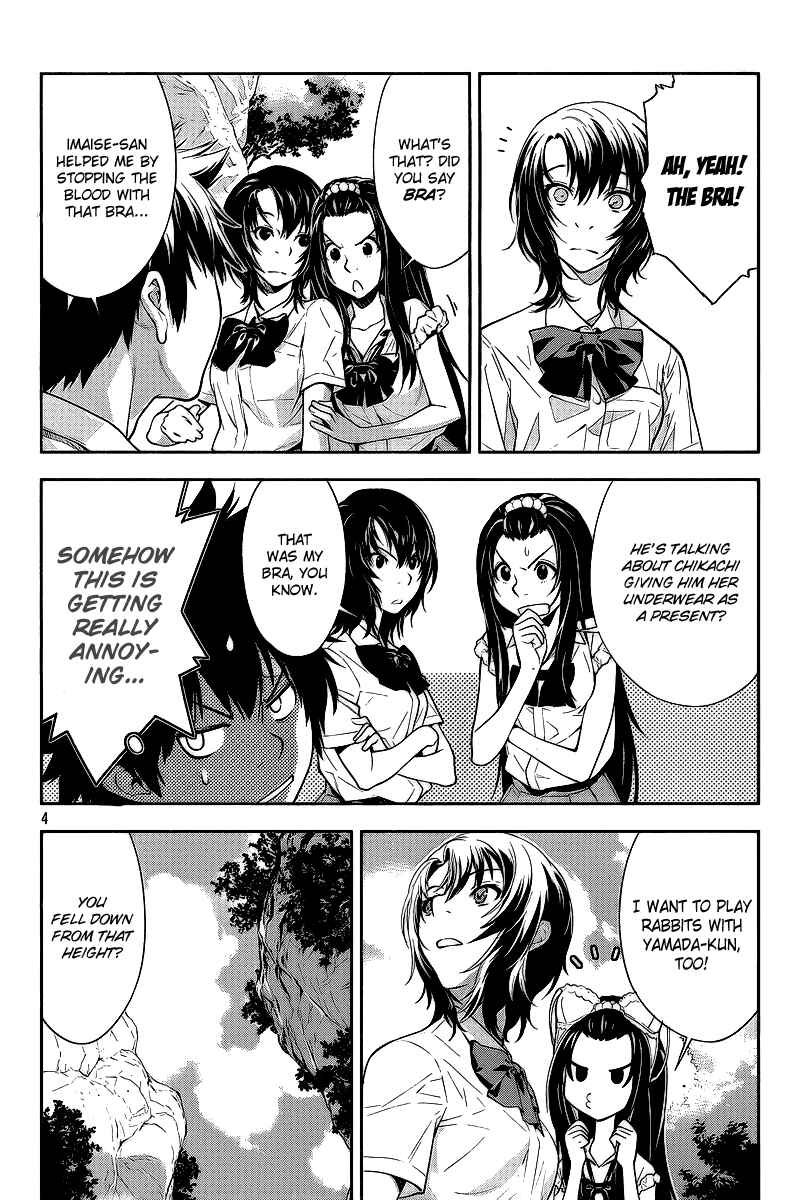 Page 4 Chapter 16 Lets Lagoon