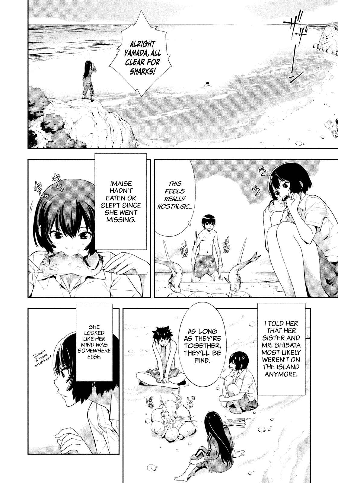 Page 10 Chapter 45 Lets Lagoon
