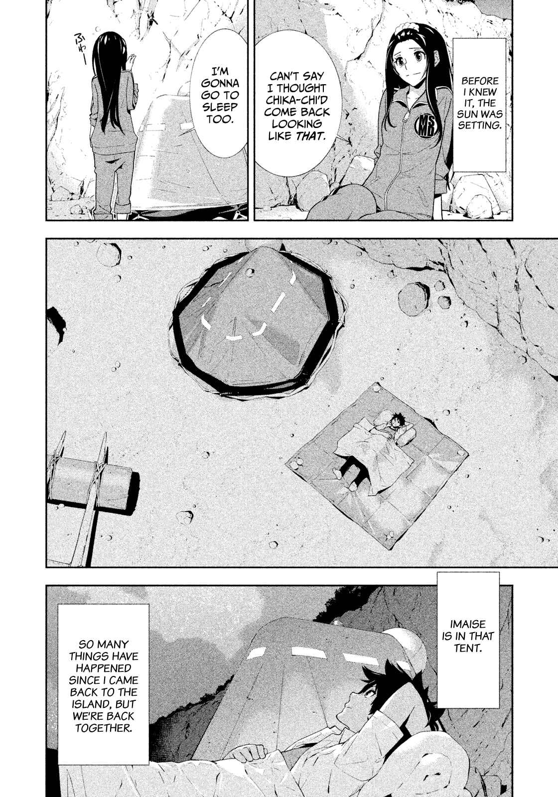 Page 12 Chapter 45 Lets Lagoon