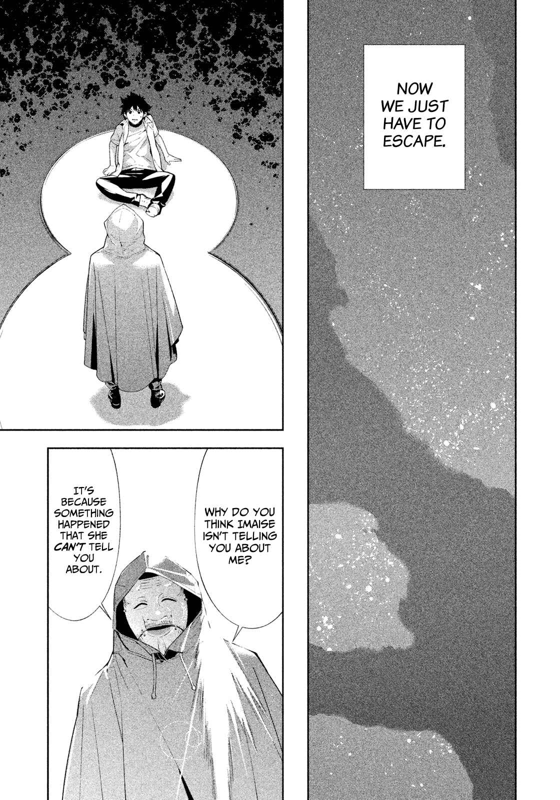 Page 13 Chapter 45 Lets Lagoon