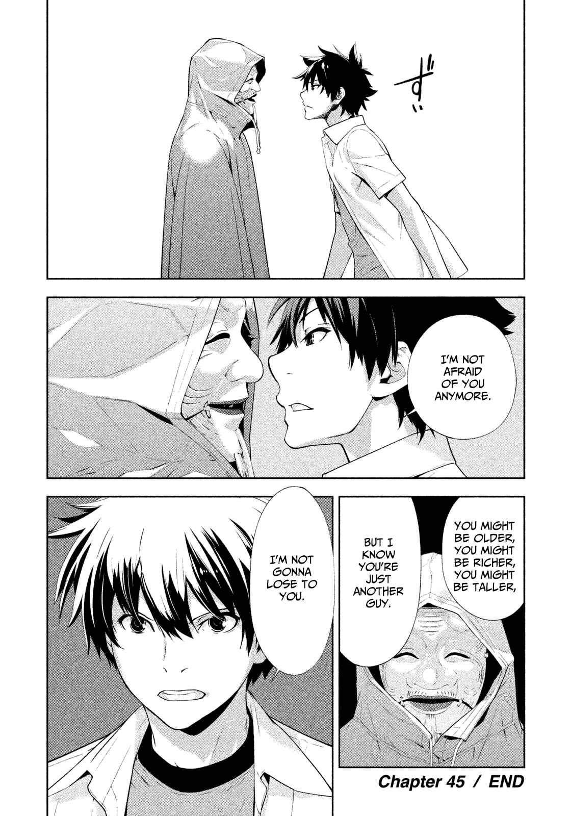 Page 14 Chapter 45 Lets Lagoon