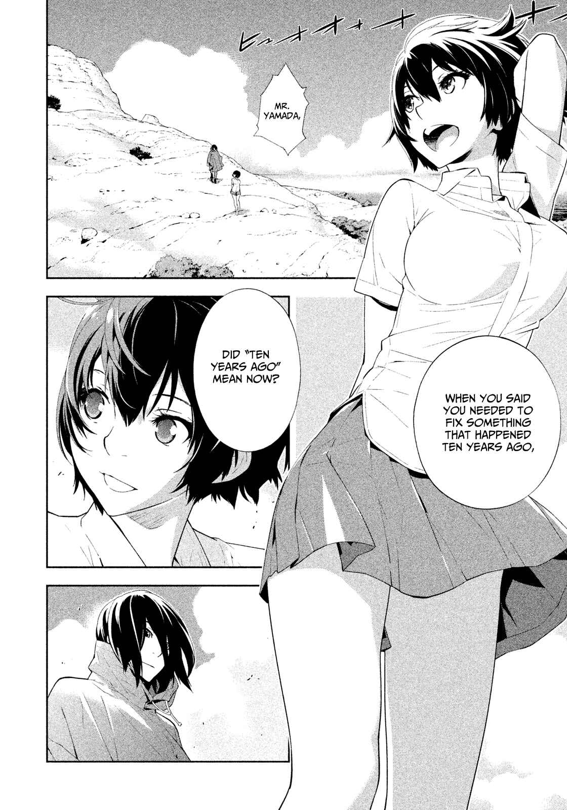 Page 2 Chapter 45 Lets Lagoon