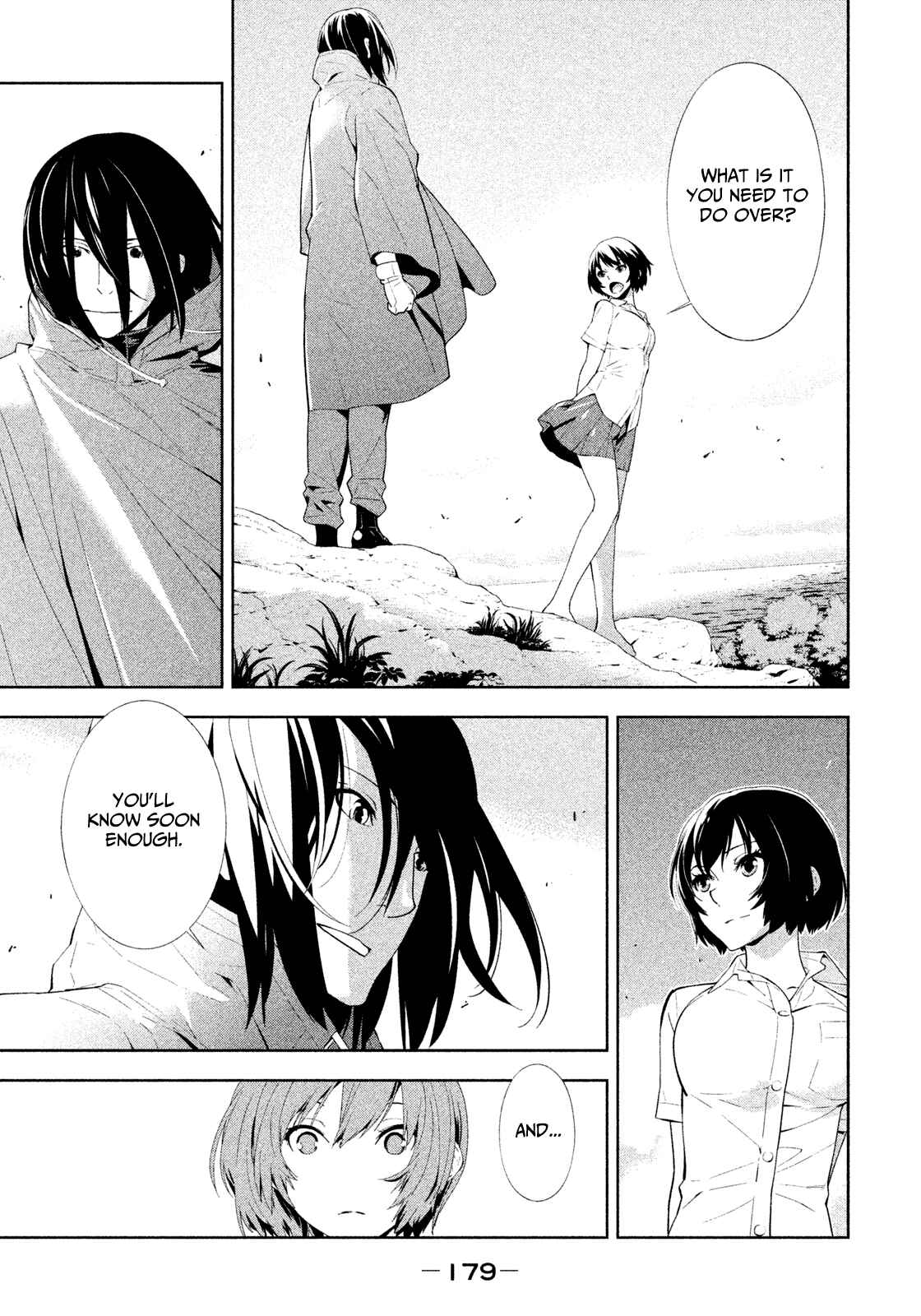 Page 3 Chapter 45 Lets Lagoon