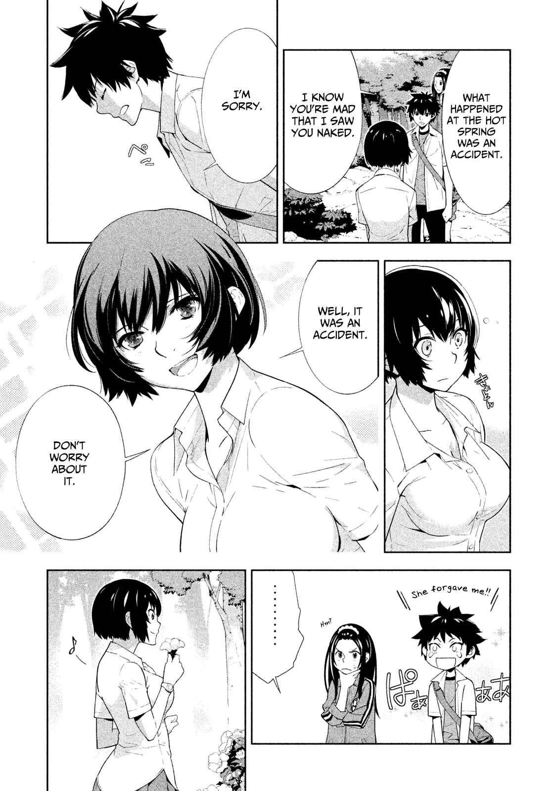 Page 9 Chapter 45 Lets Lagoon