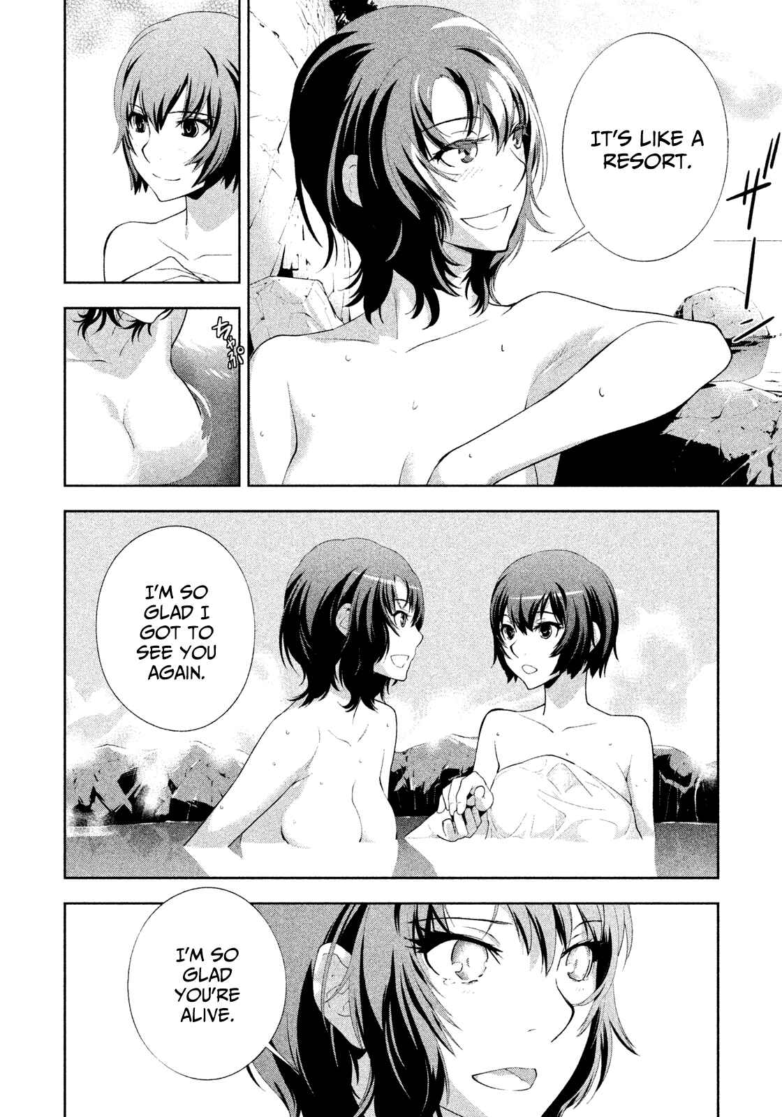 Page 12 Chapter 30 Lets Lagoon