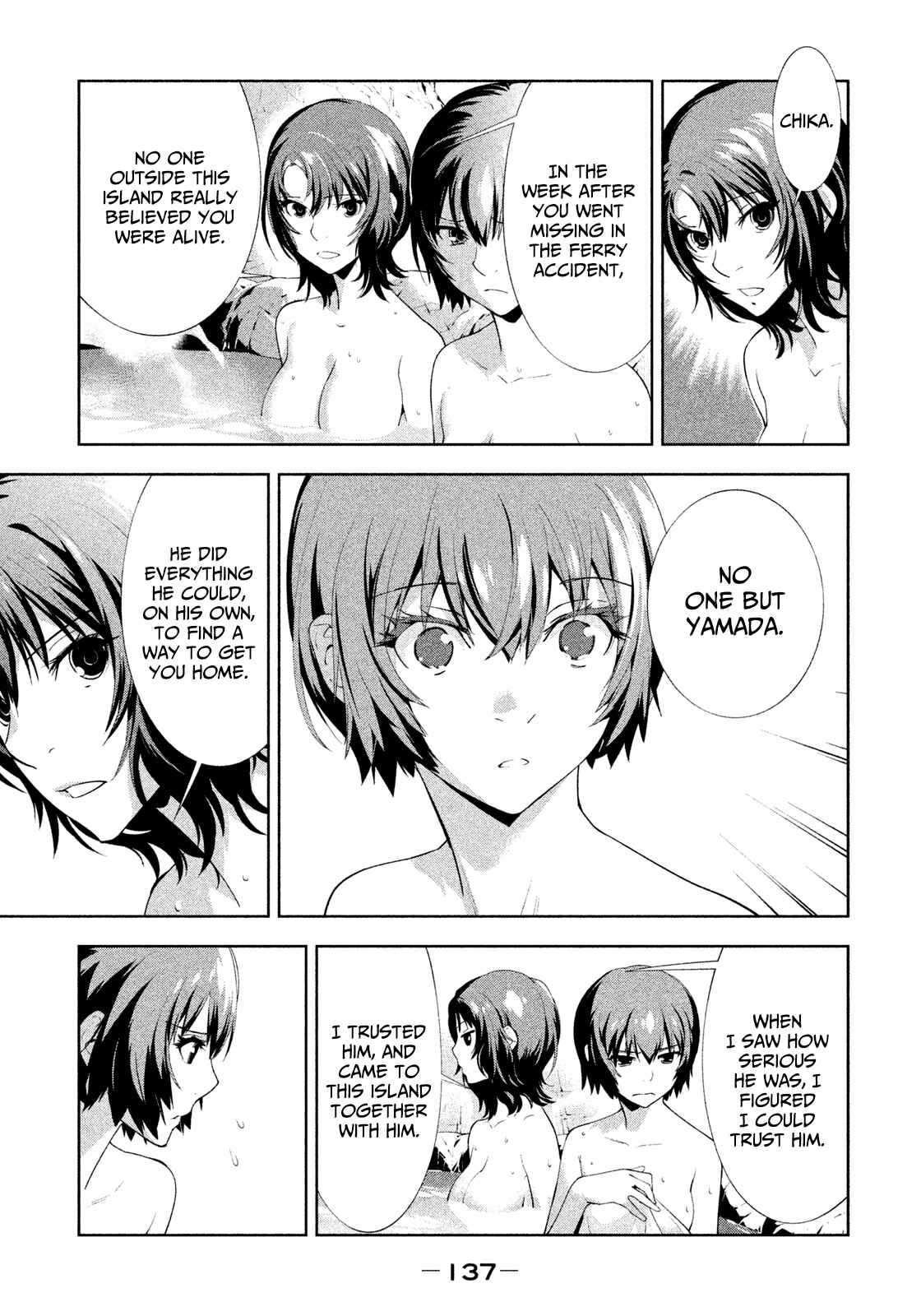 Page 15 Chapter 30 Lets Lagoon