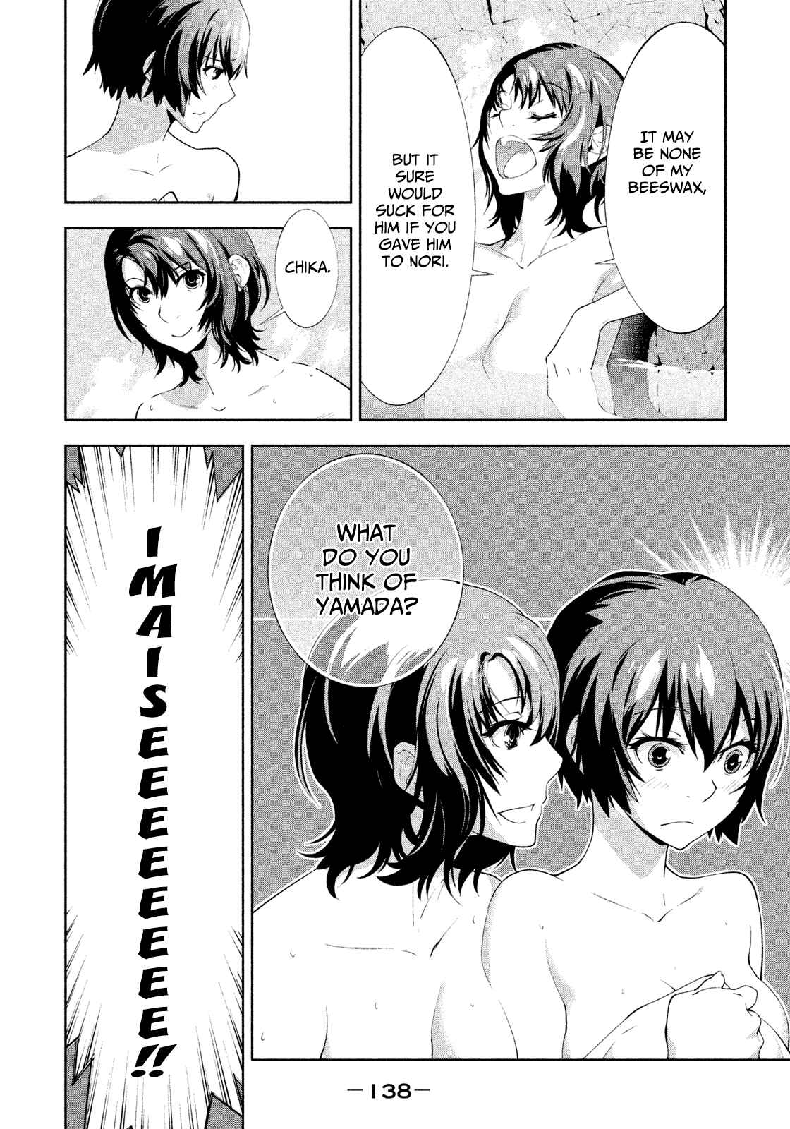 Page 16 Chapter 30 Lets Lagoon